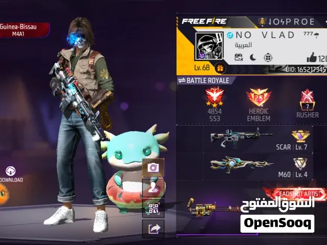 free fire account vk - الدار البيضاء