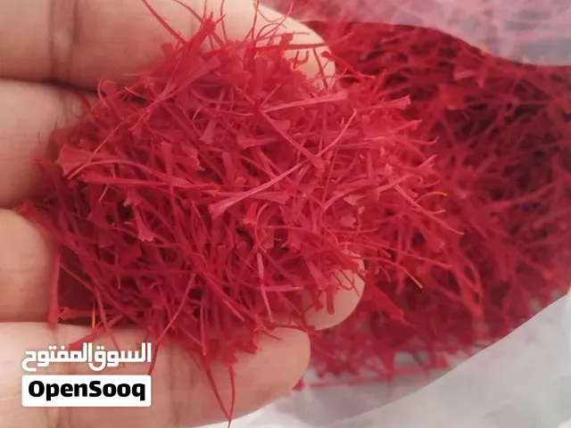 زعفران إيراني فاخر سوبر نقين - مراكش