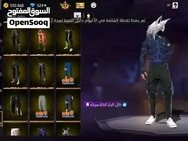 حساب قوي لبيع بأحسن تمن - فاس