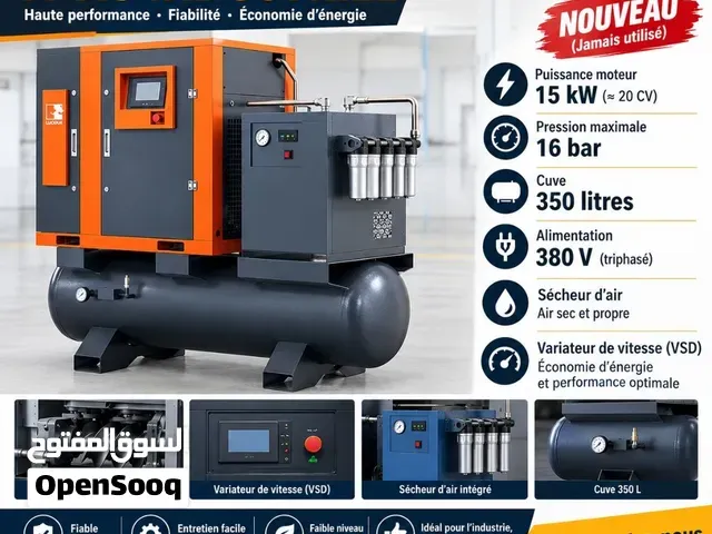 compresseur industriel 15 w - الدار البيضاء