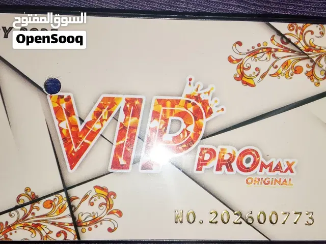 vip promax original - الدار البيضاء