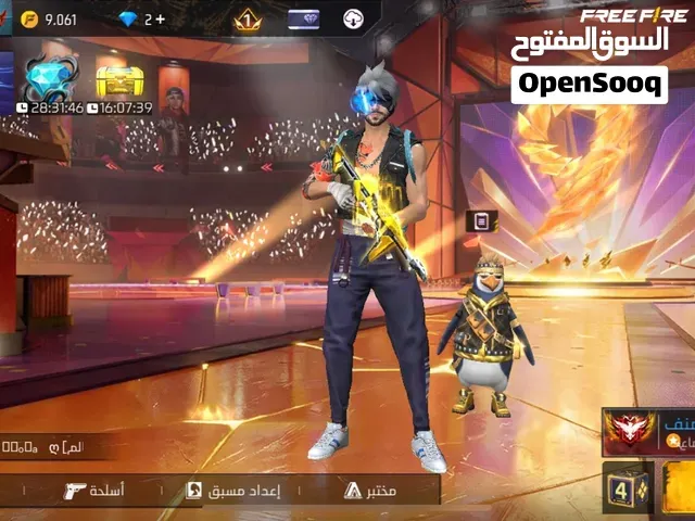ثمن300 درهم حساب أسطوريّ وقديم - بني ملال