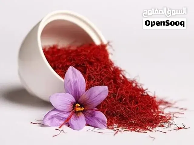 الزعفران الإیراني الأصلي - الرباط