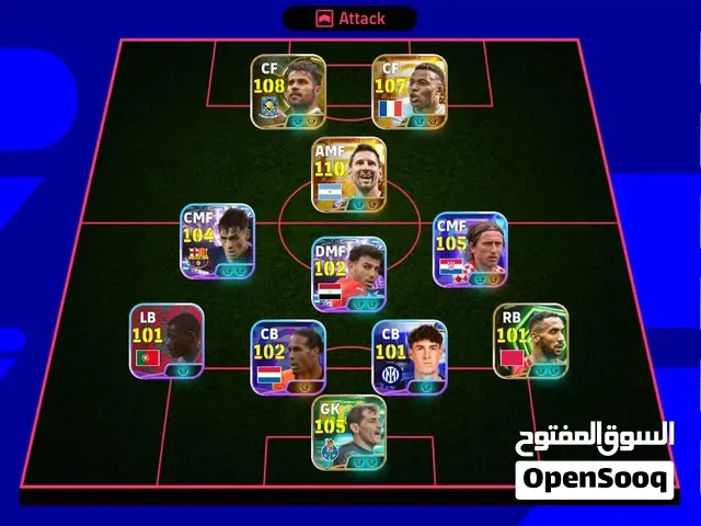 حساب فيه مبابي 107و ميسي 110 وسواريز الجديد و رونالدو 105 و الحارس كاسياس و المدرب مارتينيز فيه 90 - الدار البيضاء