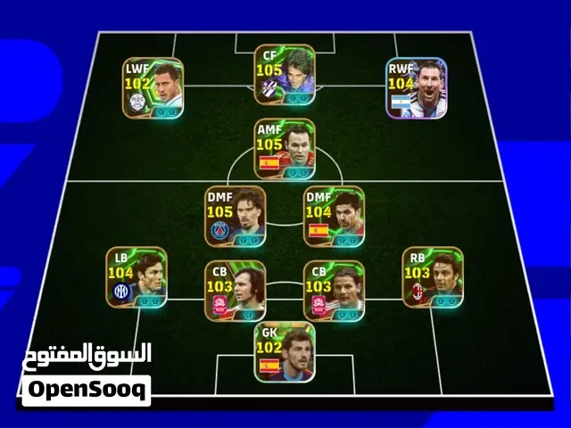 eFootball Account for Sale – 3199 Team Strength + High-Rated Players - تطوان