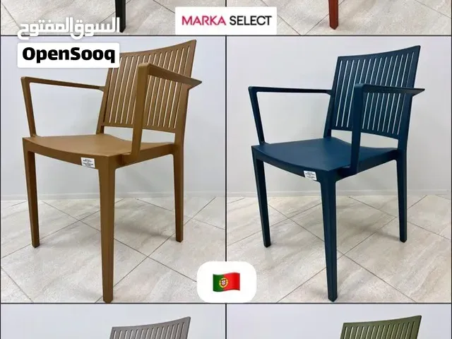 كراسي و طاولات المقاهي و المطاعم و الفنادق - الدار البيضاء