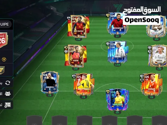 حساب fc mobile بأوفر 126 - أكادير