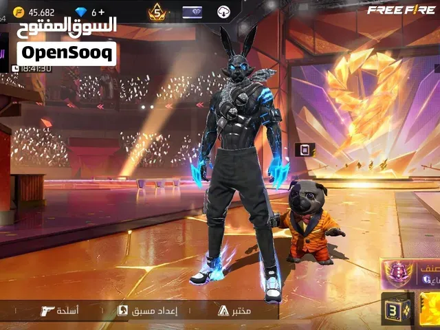 فري فاير 500 dh 9sar kbir ! - القصر الكبير