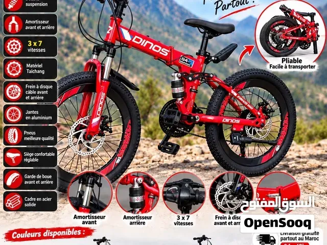 VÉLO VTT PLIABLE DINOS 20 POUCE - الدار البيضاء