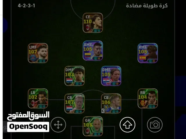 حساب eFootball / PES Mobile للبيع - أكادير
