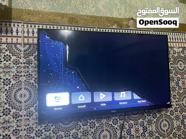 تلفاز اكراه محروك - الدار البيضاء