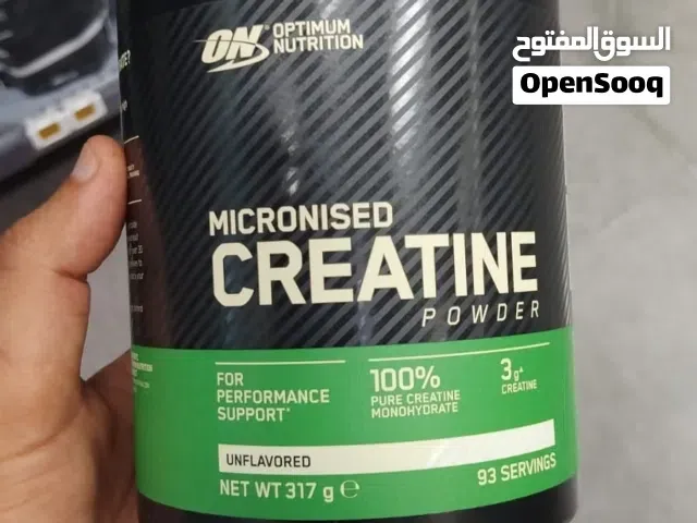 منتجات رياضة وبروتينات ذات جودة عالية  لاصحاب fitnes - الرباط