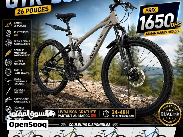 Vélo VTT BMX GTR Aluminum 26 - الدار البيضاء