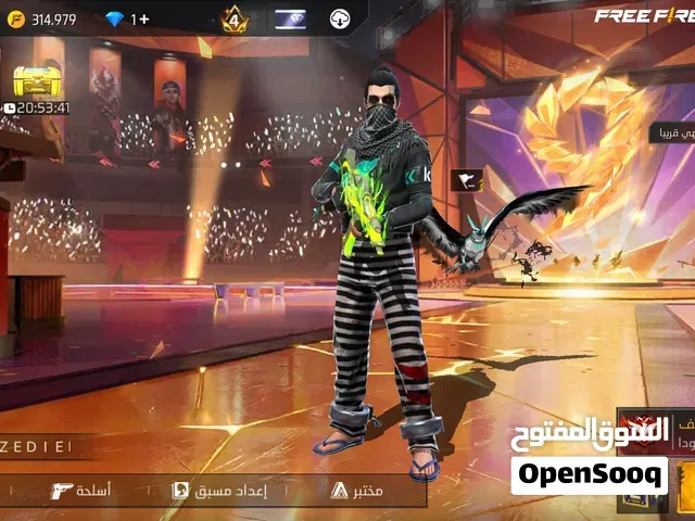 بيع حساب فري فاير - مراكش