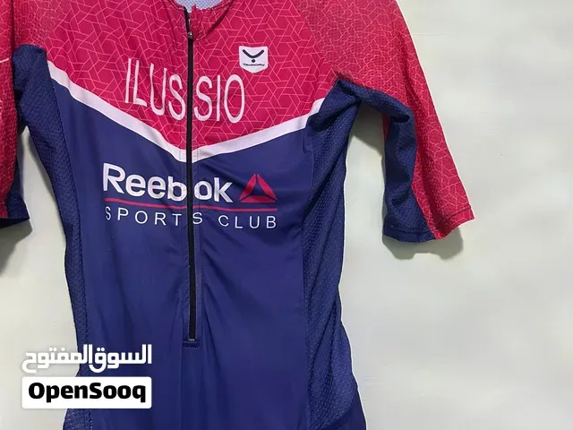 Ensemble de cyclisme - الدار البيضاء