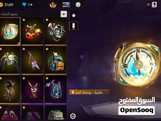 حساب فري فاير للبيع التمن 100 - الدار البيضاء