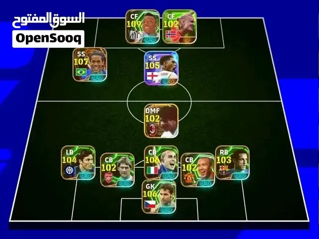 حساب بيس رائعة - مراكش