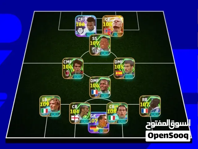 حساب بيس موبيل جيد 3297 ريت - أكادير