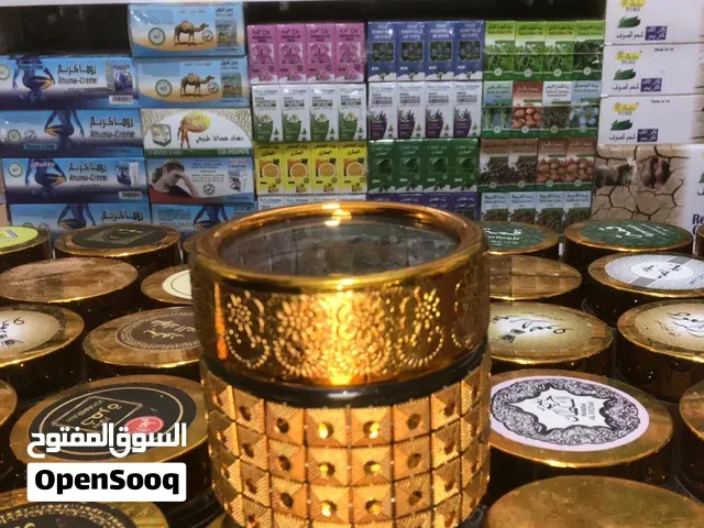 سلام عليكم أخوان تكون بخير والله - أكادير