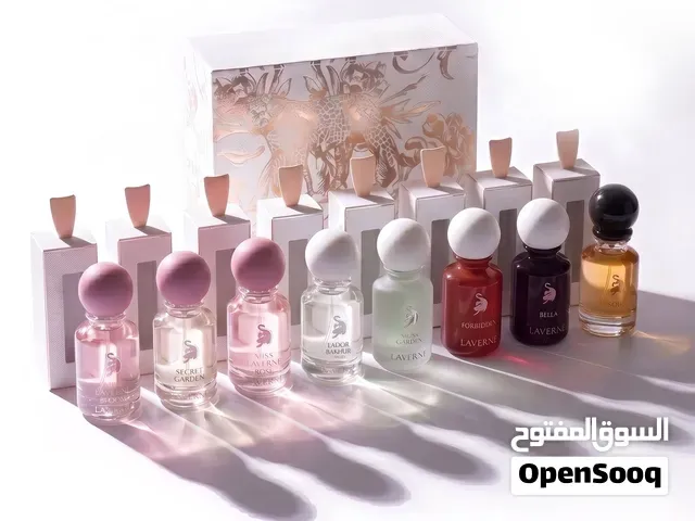 Découvrez votre Laverne Box - الدار البيضاء