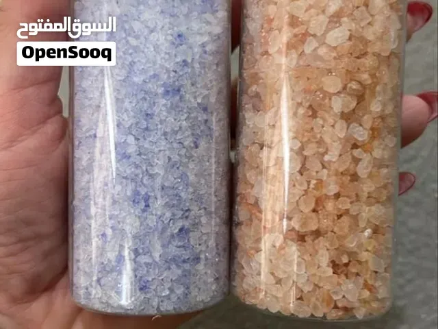 الملح الارزق و الملح الوردی الایرانی سر الصحه - أكادير