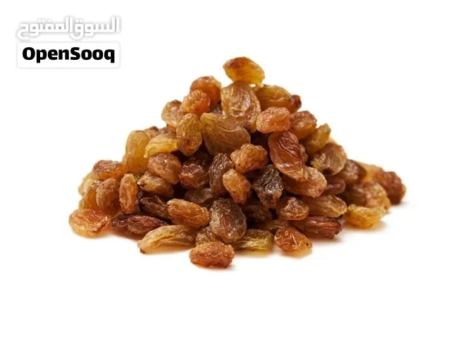 بيع زبيب من الدرجة الأولى - القنيطرة