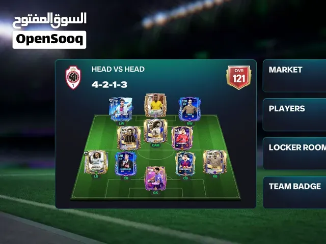 حساب للعب في FC MOBILE - مراكش
