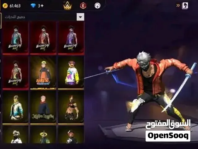 حسابات بي اثمنه مناسبه وكاينين جميع الحسابات تاع فري فاير من من برايم 7 حتى البرايم 8 وك وكريم - الدار البيضاء