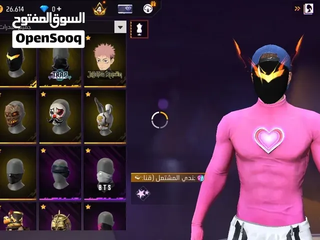 free fire daf3 9abl istilam - الدار البيضاء