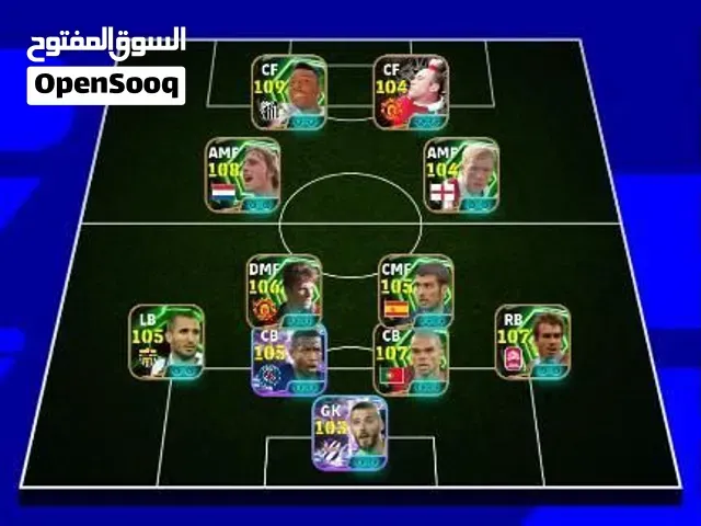 بيس موبايل 2026 - الدار البيضاء