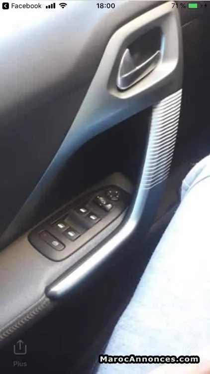 Peugeot a vendre - الدار البيضاء (2)