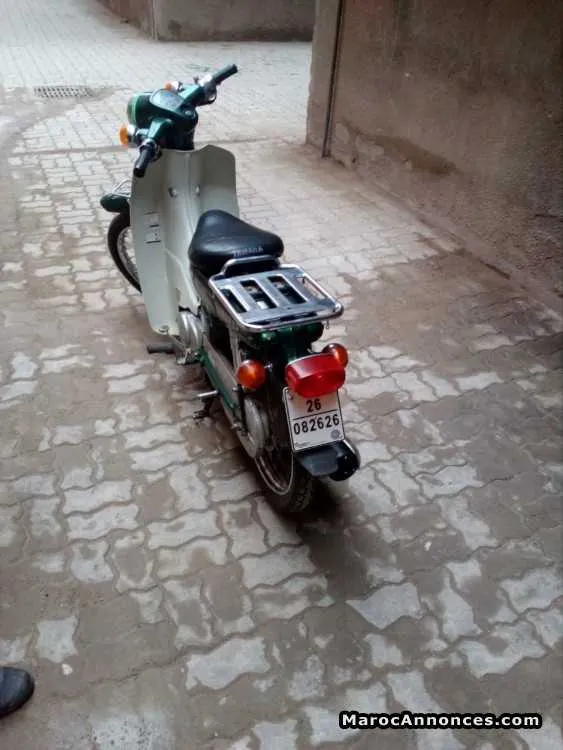 Yamaha trois 3 trwa dllaha dlla7a - مراكش