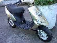 Piaggio à vendre - أكادير