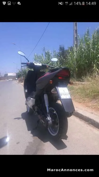 Nitro  à vendre - الرباط