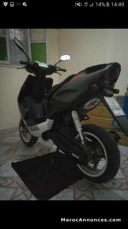 Nitro  à vendre - الرباط (3)