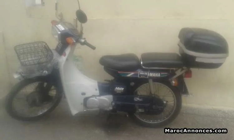Yamaha v50 blue - الدار البيضاء (2)