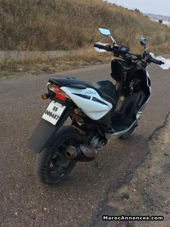 Nitro aerox - الرباط