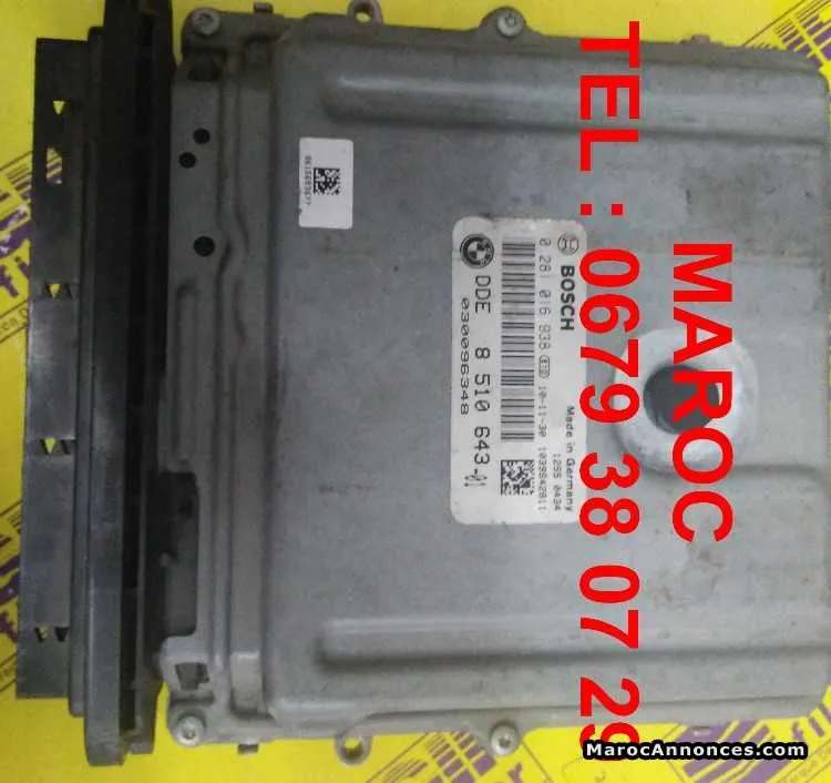 Boitier d'injection bmw 5250d - الدار البيضاء