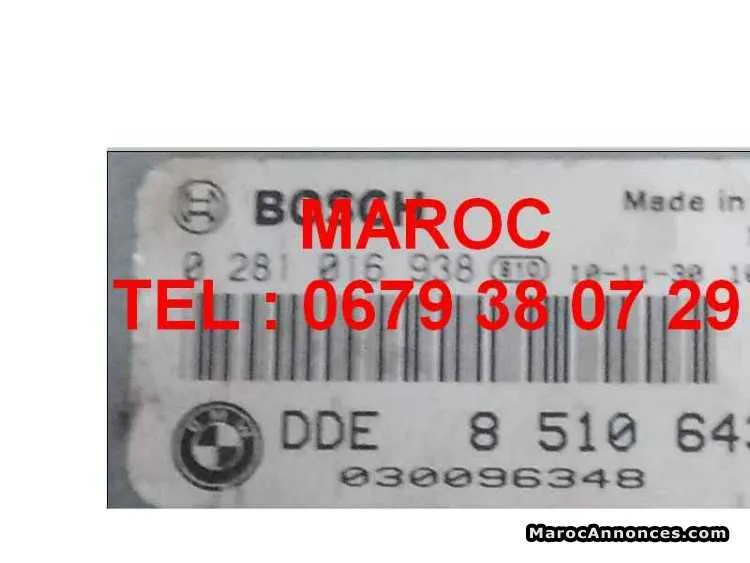 Boitier d'injection bmw 5250d - الدار البيضاء (2)