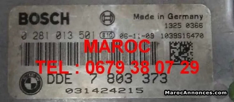 Bmw 320d boitier moteur - الدار البيضاء (2)