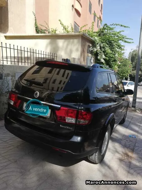 Kyron À vendre - الدار البيضاء (2)