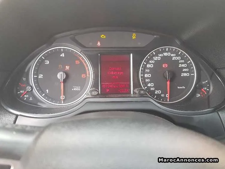 Q5 quattro - الدار البيضاء (2)