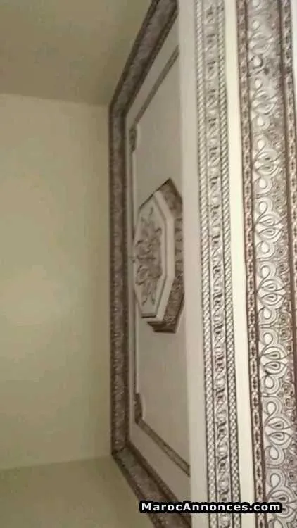 Maison à vendre - مراكش
