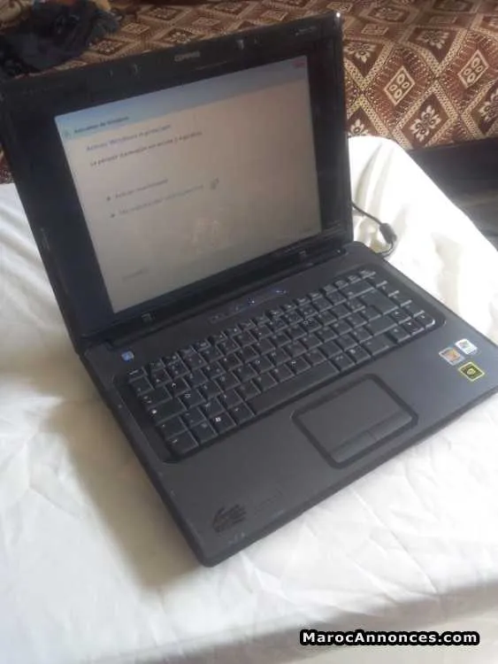 Compaq - الدار البيضاء