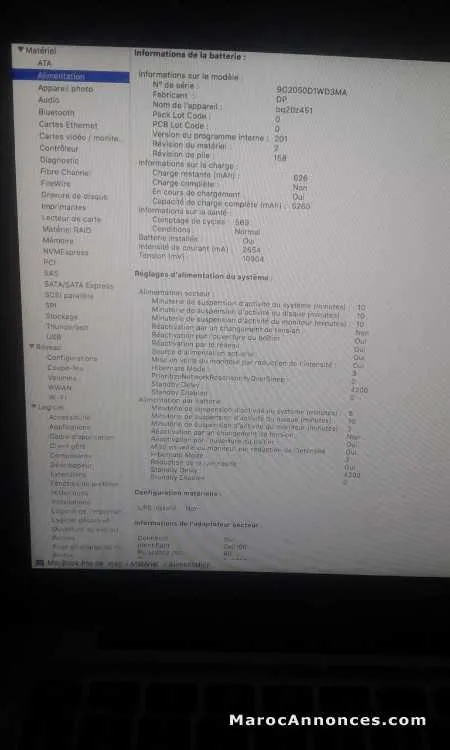 Macbook pro 13" model 2011 - الدار البيضاء (3)