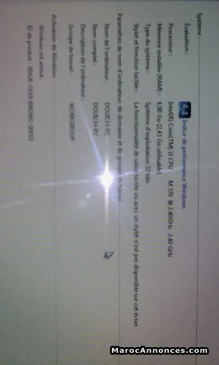 Pc hp cor i3 - الدار البيضاء (2)