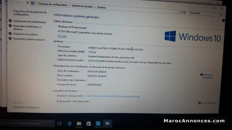 Hp elitebook 8460p - الرباط