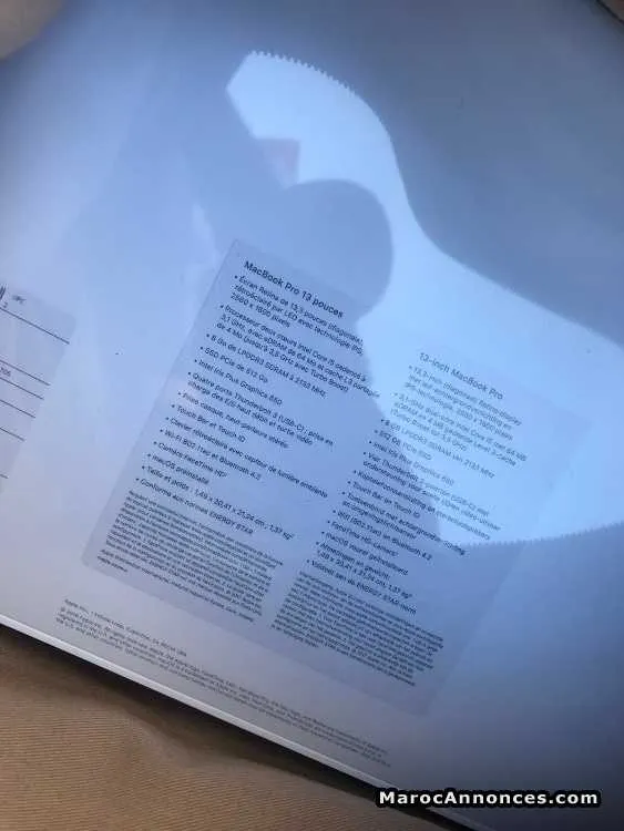 Macbook pro - الدار البيضاء (3)