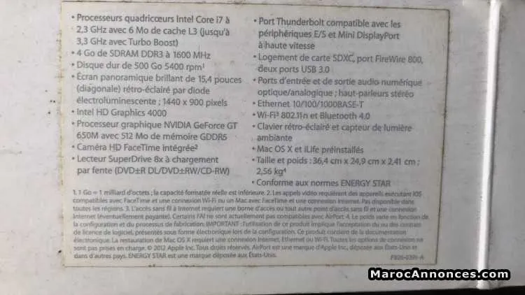 Macbook pro mid-2012 - الدار البيضاء (2)