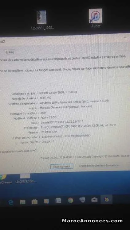 Pc portabel acer - مراكش (3)